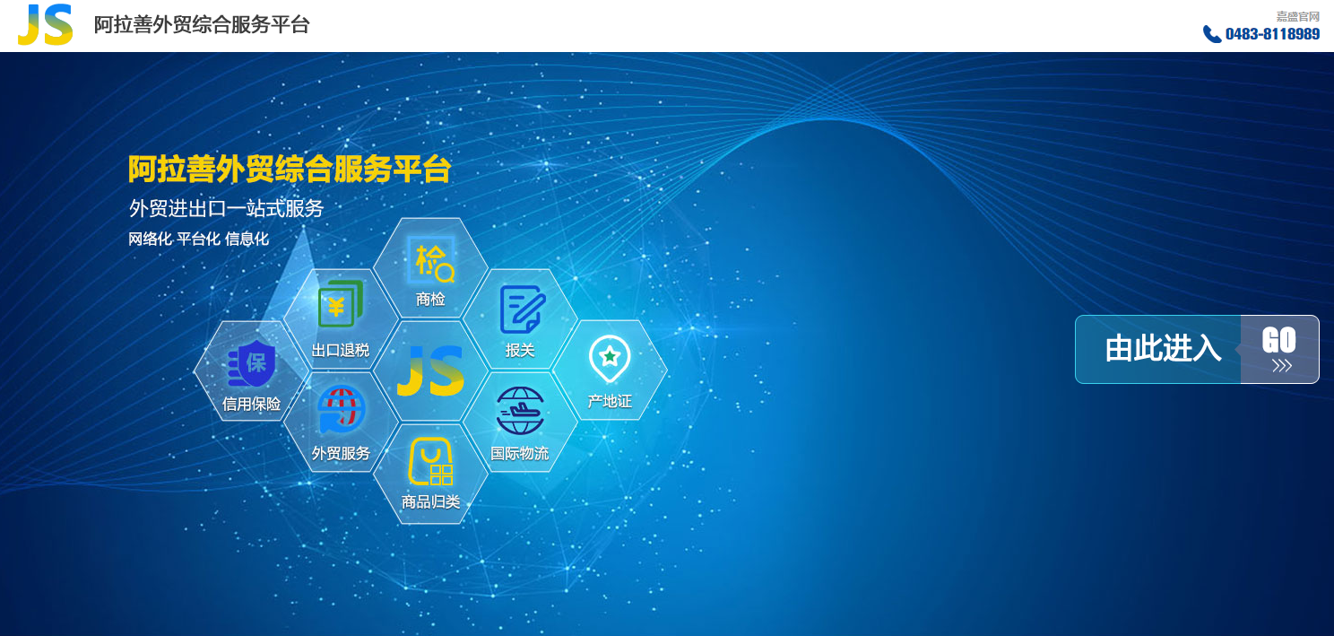 微信图片_20221130191727.png