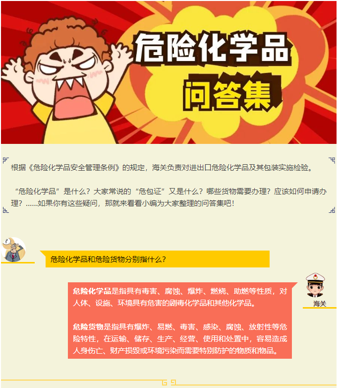 A1.png