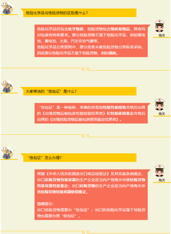 A2.png