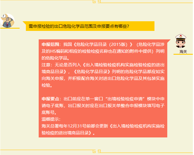 A3.png