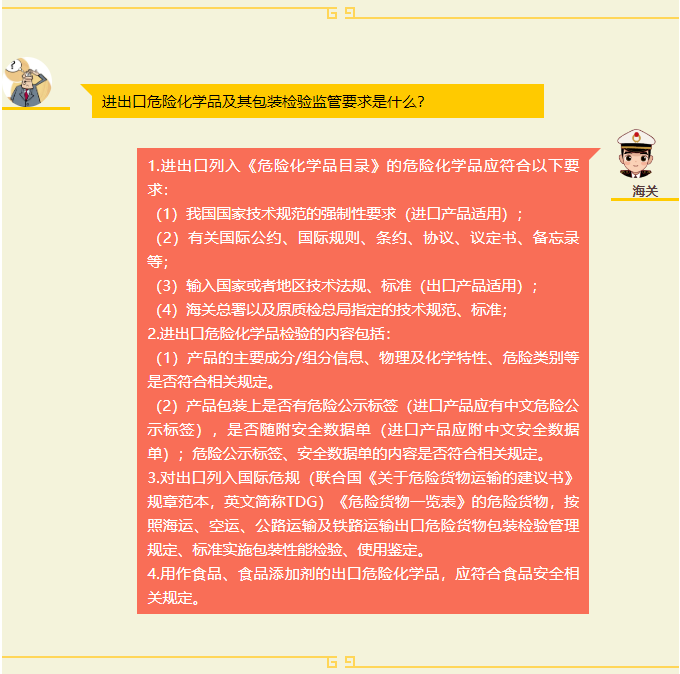 A5.png