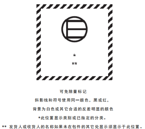 640 (9).png