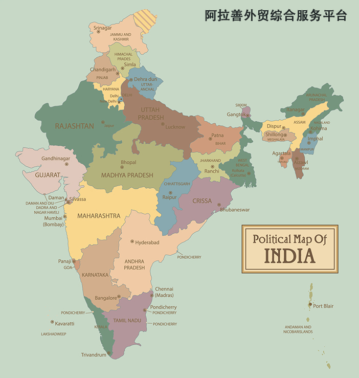 印度地图.jpg