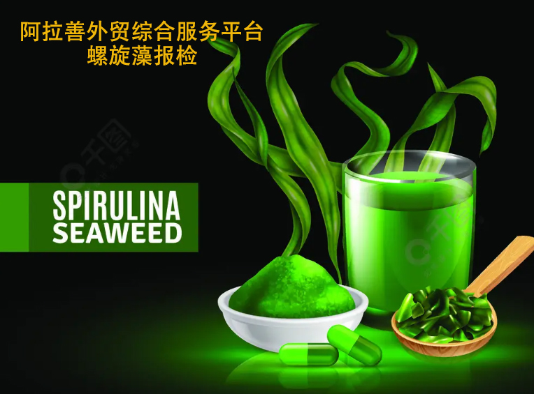搜狗截图22年12月02日1421_10.jpg