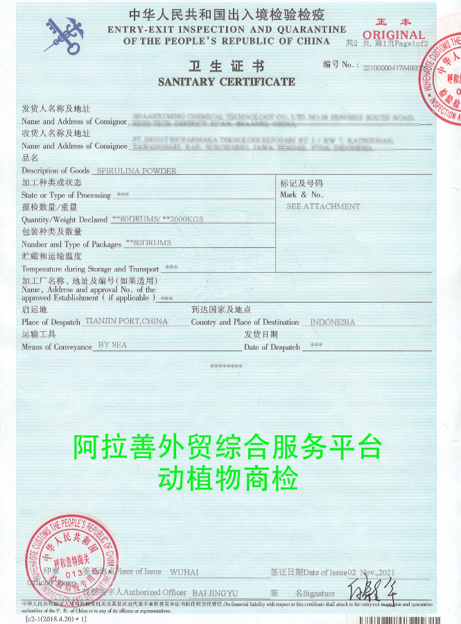 2eae517163acae0944b9fabba3cb9a7.png