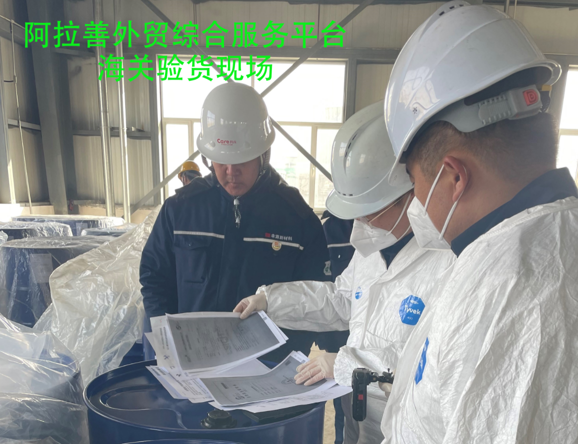 微信截图_20221202101343.png